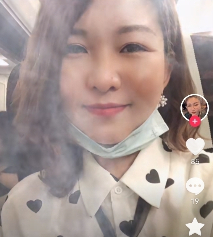 爱你的心的第五张照片--合肥闪婚服务中心