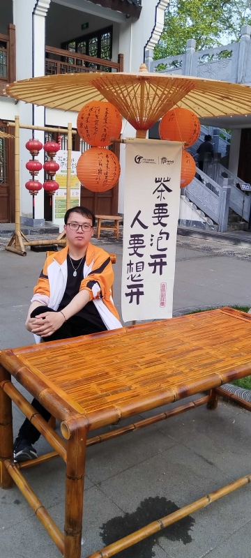 友谊支柱的第一张照片--合肥闪婚服务中心